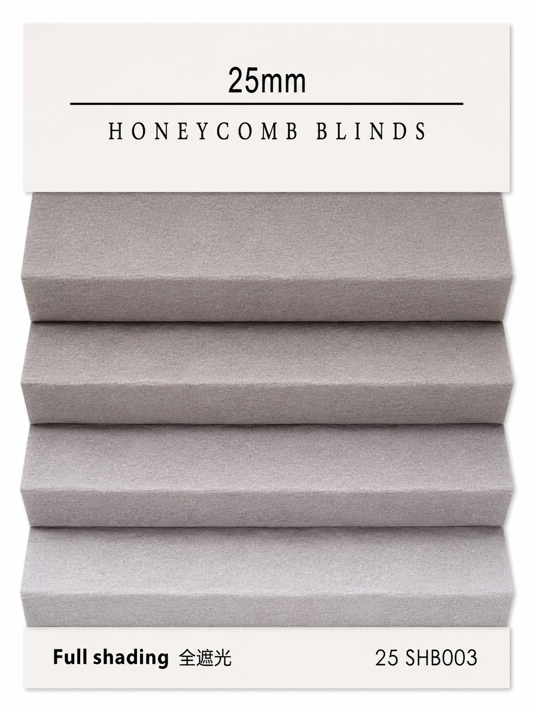 25mm Honeycomb colour SHB003