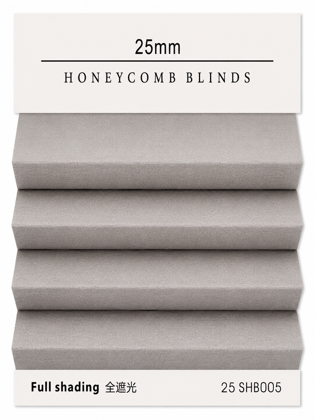25mm Honeycomb colour SHB005