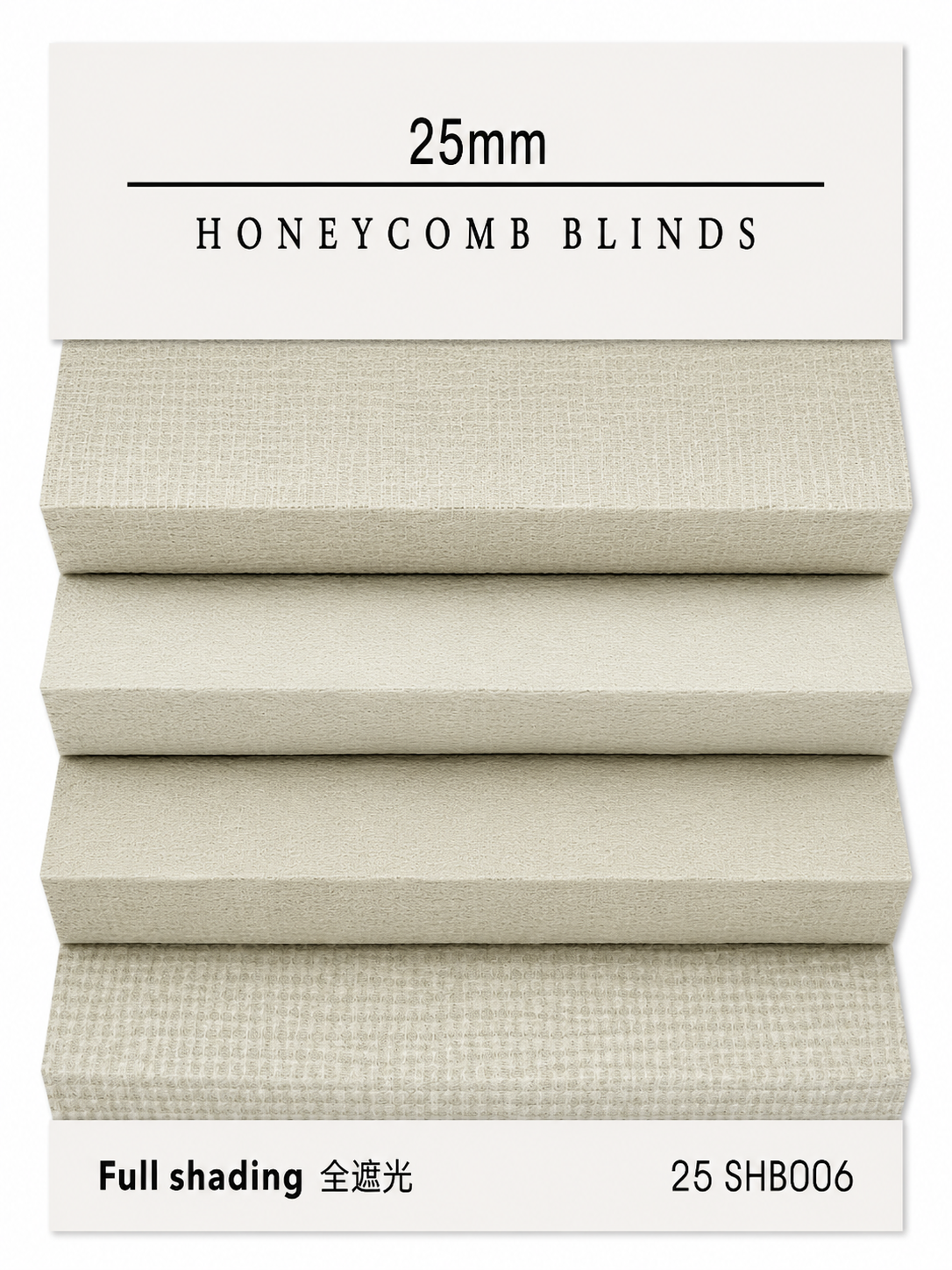25mm Honeycomb colour SHB006