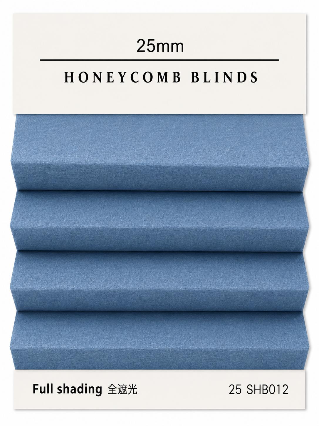 25mm Honeycomb colour SHB012