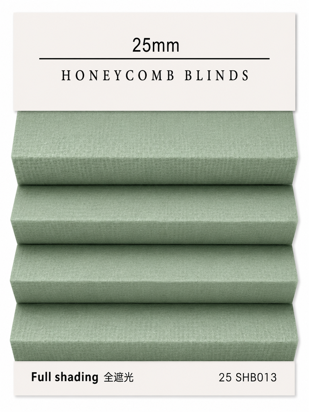 25mm Honeycomb colour SHB013