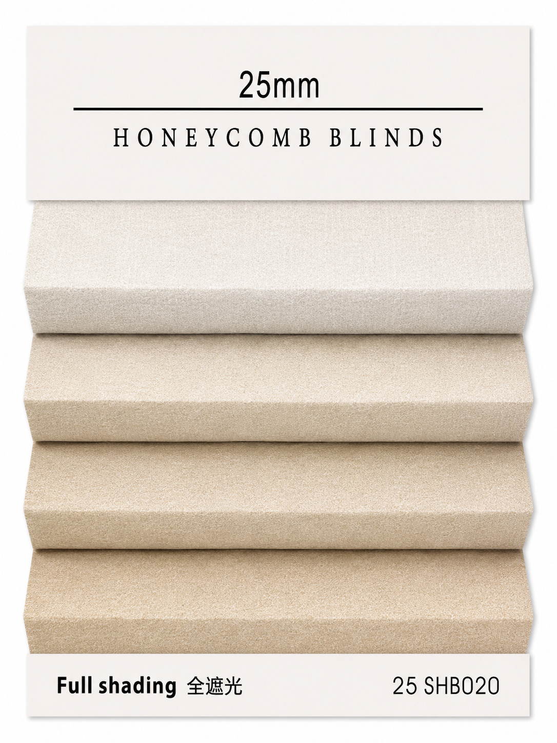25mm Honeycomb colour SHB020