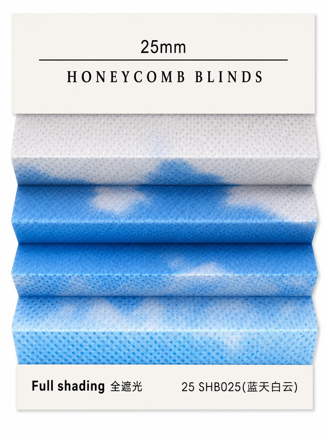 25mm Honeycomb colour SHB025